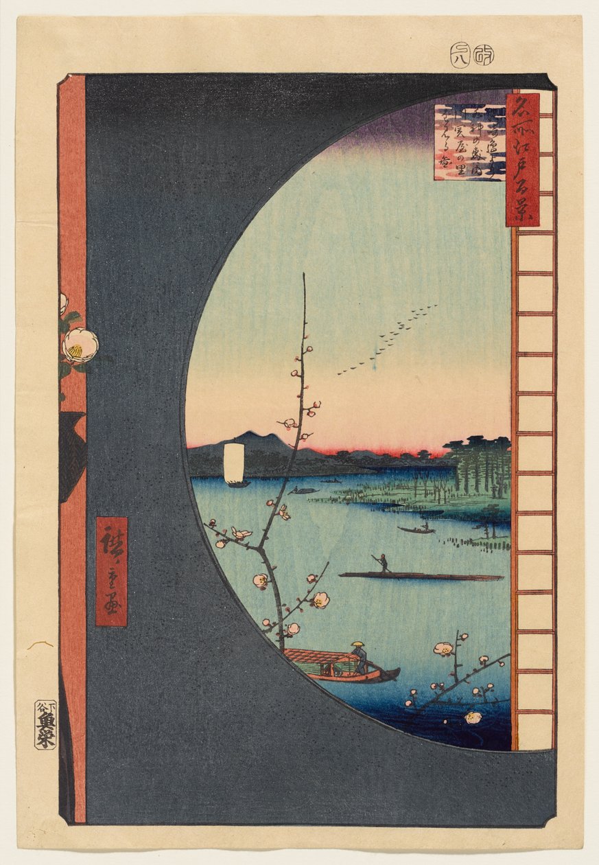 Blick von Massaki auf den Suijin-Schrein, Uchigawa-Einlass und Sekiya von Utagawa Hiroshige
