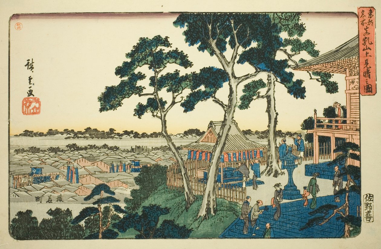 Blick vom Gipfel des Matsuchi-Hügels, aus der Serie "Berühmte Orte in der östlichen Hauptstadt" von Utagawa Hiroshige