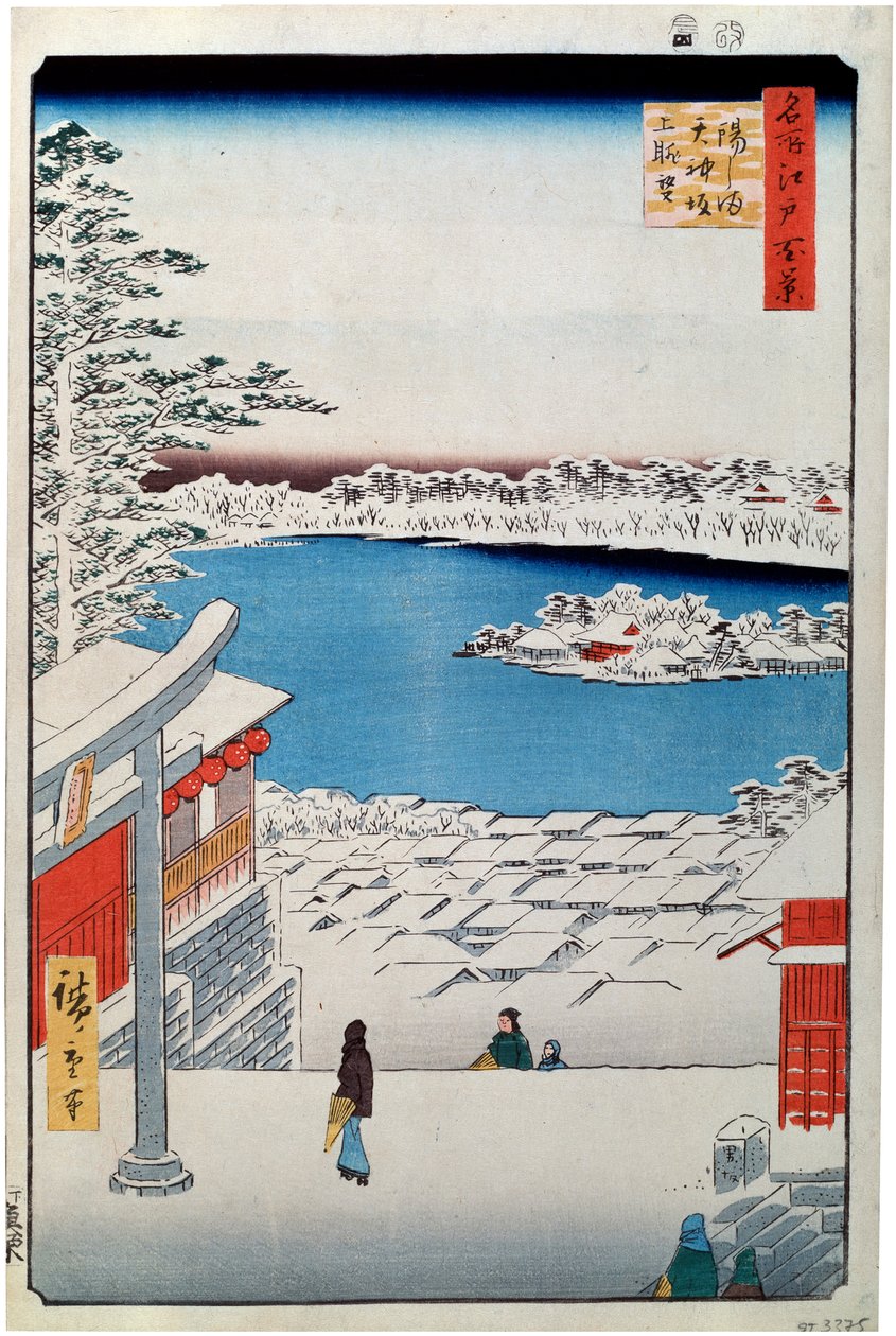 Blick vom Gipfel des Hügels am Tenjin-Schrein in Yushima von Utagawa Hiroshige