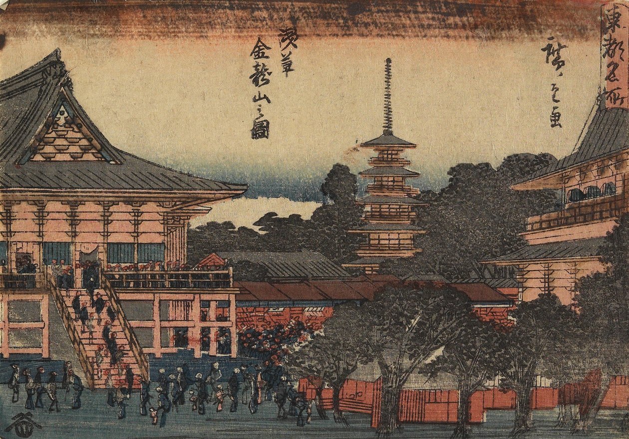 Ansicht des Kinryu-zan-Tempels in Asakusa, ca. 1841 von Utagawa Hiroshige