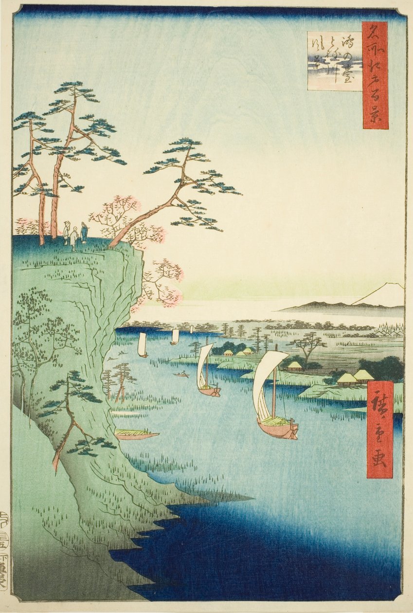 Blick auf Konodai und den Tone-Fluss (Konodai Tonegawa fukei), aus der Serie "Hundert berühmte Ansichten von Edo (Meisho Edo hyakkei)" von Utagawa Hiroshige