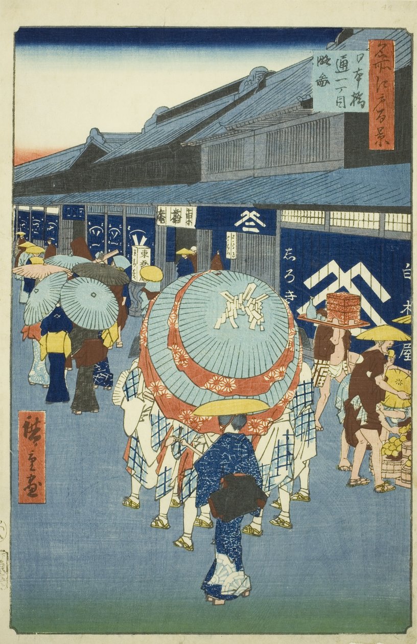 Ansicht von Nihonbashi Tori-itchome (Nihonbashi Tori-itchome ryakuzu), aus der Serie "Hundert berühmte Ansichten von Edo (Meisho Edo hyakkei)" von Utagawa Hiroshige