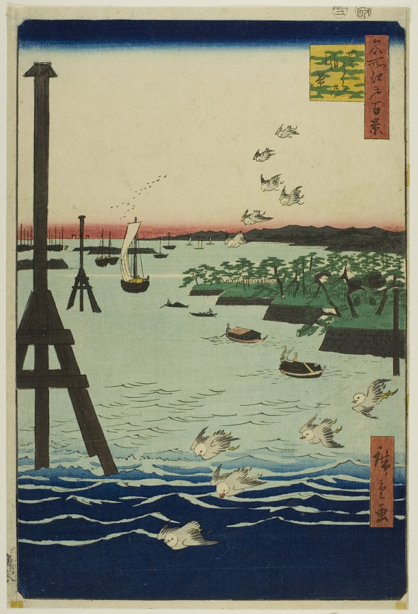 Blick auf die Shiba-Bucht (Shibaura no fukei), aus der Serie "Hundert berühmte Ansichten von Edo (Meisho Edo hyakkei)" von Utagawa Hiroshige