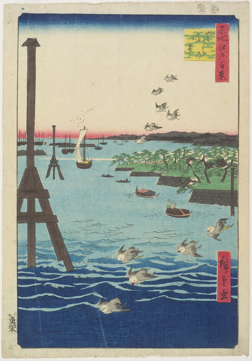 Blick auf die Shiba-Küste, Februar 1856 von Utagawa Hiroshige