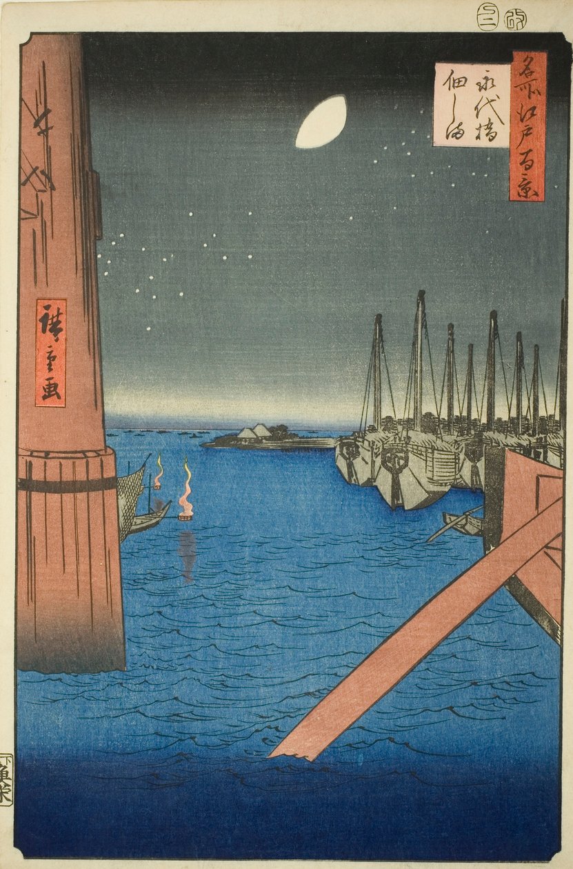 Blick auf die Insel Tsukuda von der Eitai-Brücke (Eitaibashi Tsukudajima), aus der Serie "Einhundert berühmte Ansichten von Edo (Meisho Edo hyakkei)" von Utagawa Hiroshige