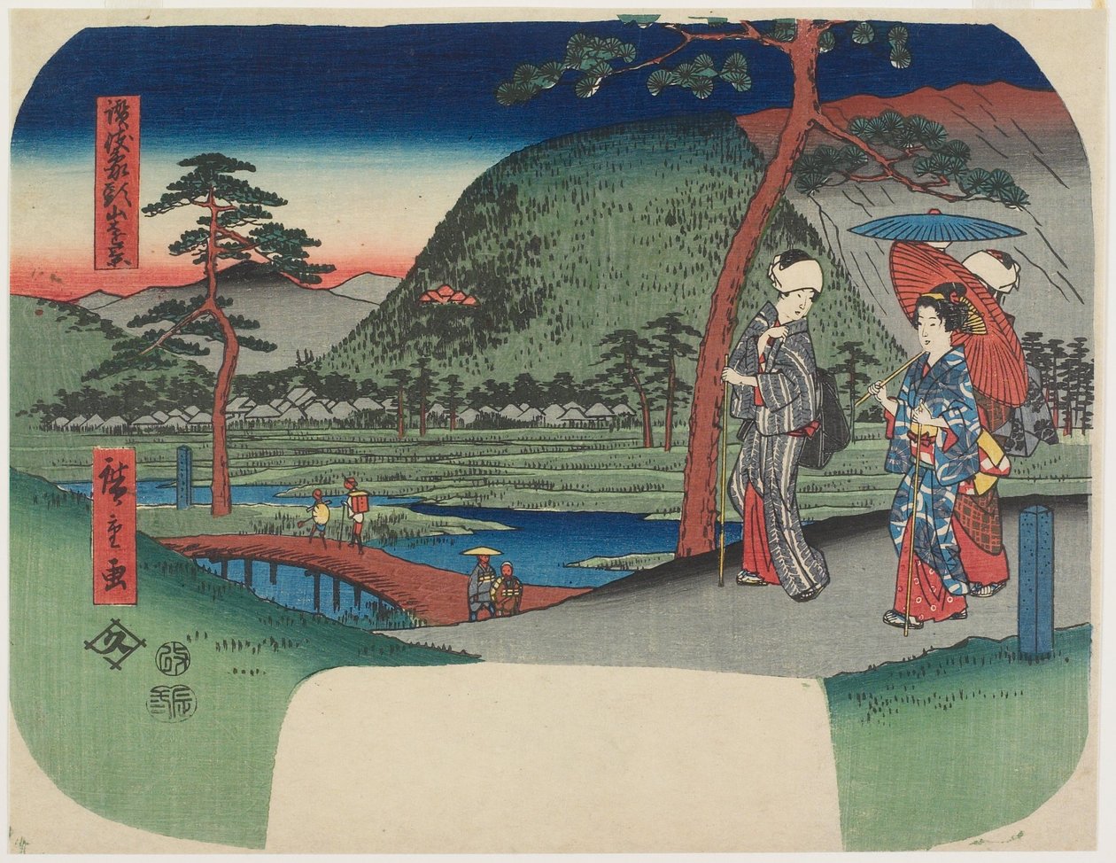 Ansicht des Zōzu-Berges in der Provinz Sanuki von Utagawa Hiroshige