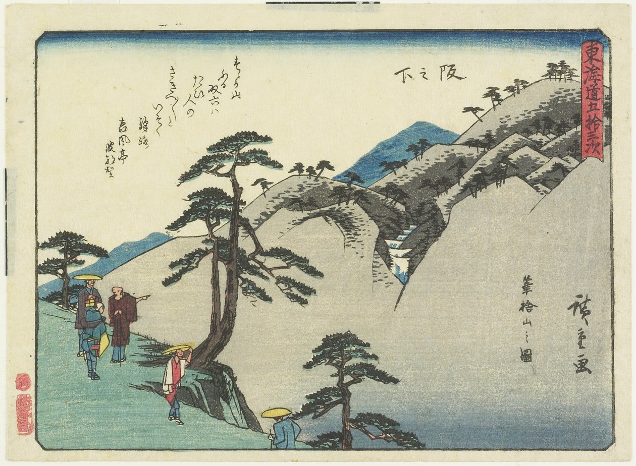 Blick auf den Fudesaka-Berg in Sakanoshita, 1837-1844 von Utagawa Hiroshige