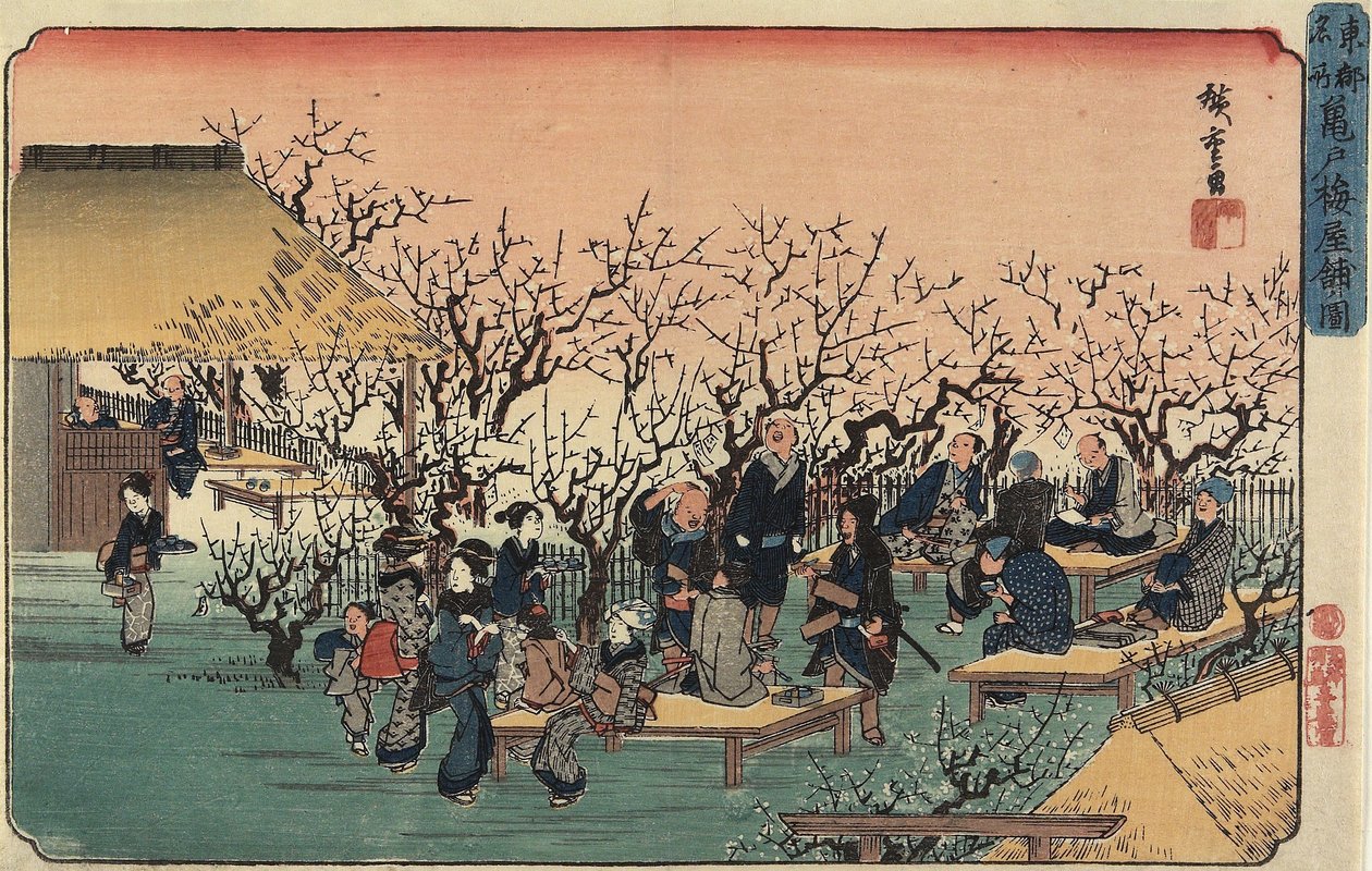Ansicht des Pflaumengartens in Kameido, 1832-1834 von Utagawa Hiroshige