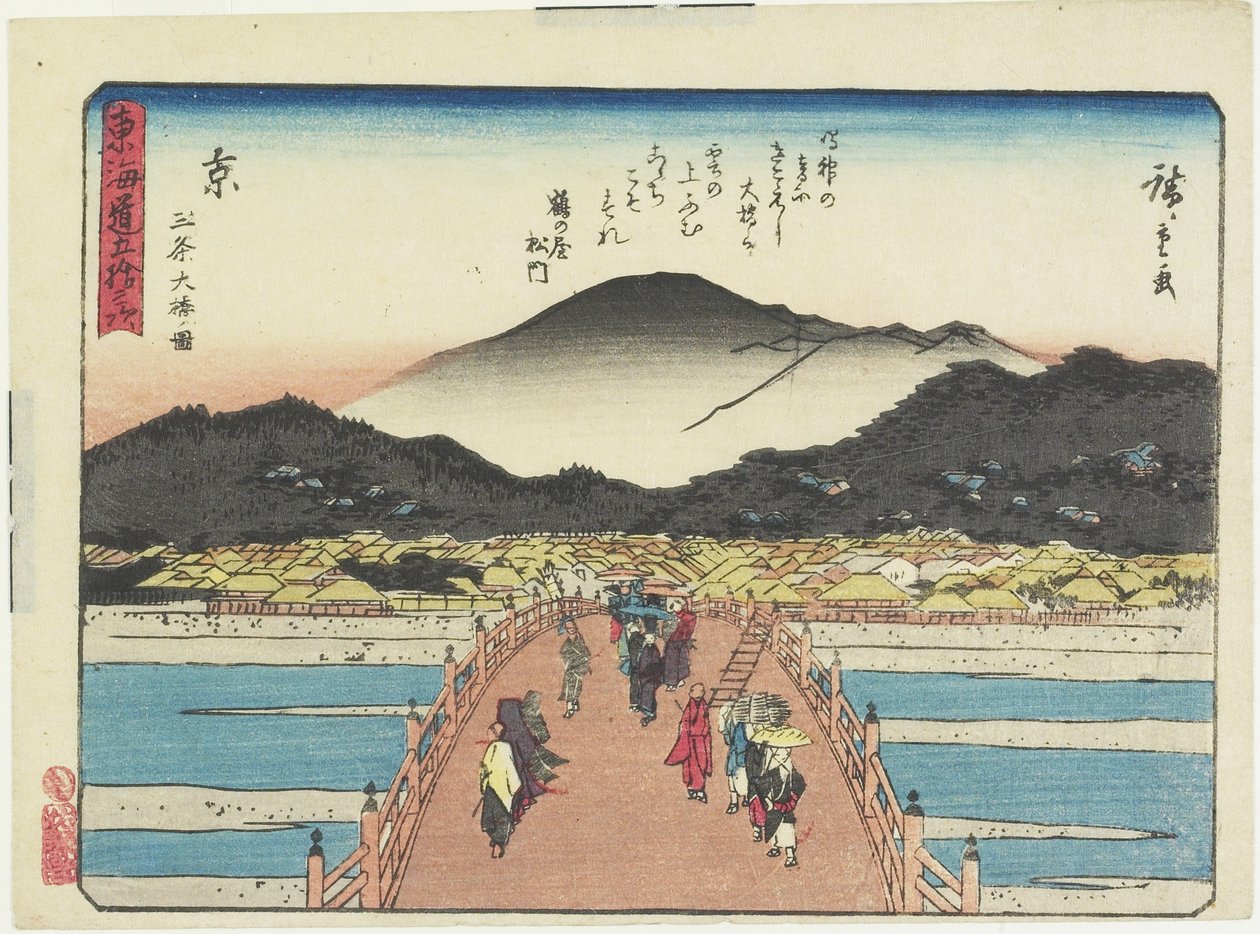 Ansicht der Sanjo-Brücke in Kyoto, 1837-1844 von Utagawa Hiroshige