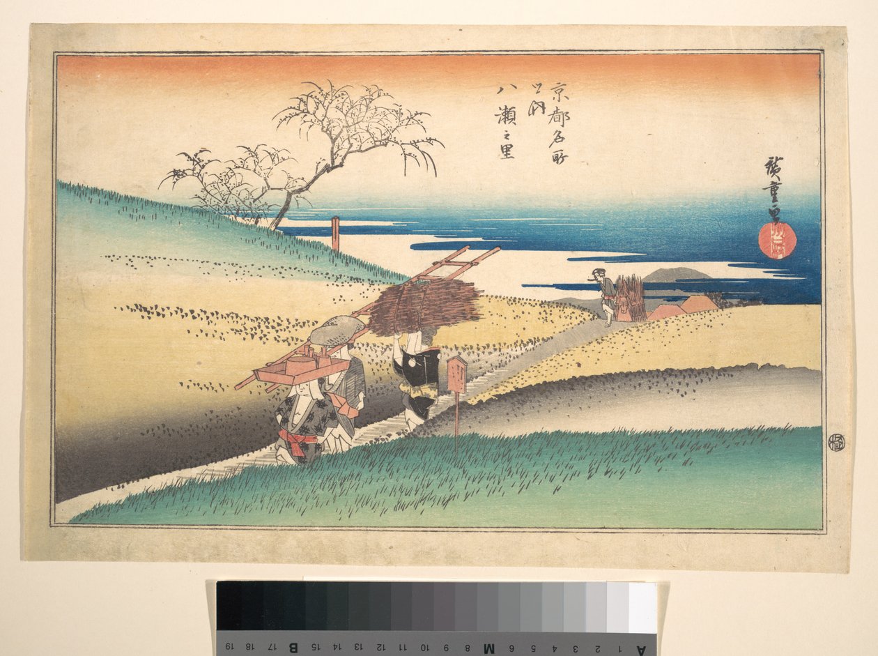Dorf Yase von Utagawa Hiroshige