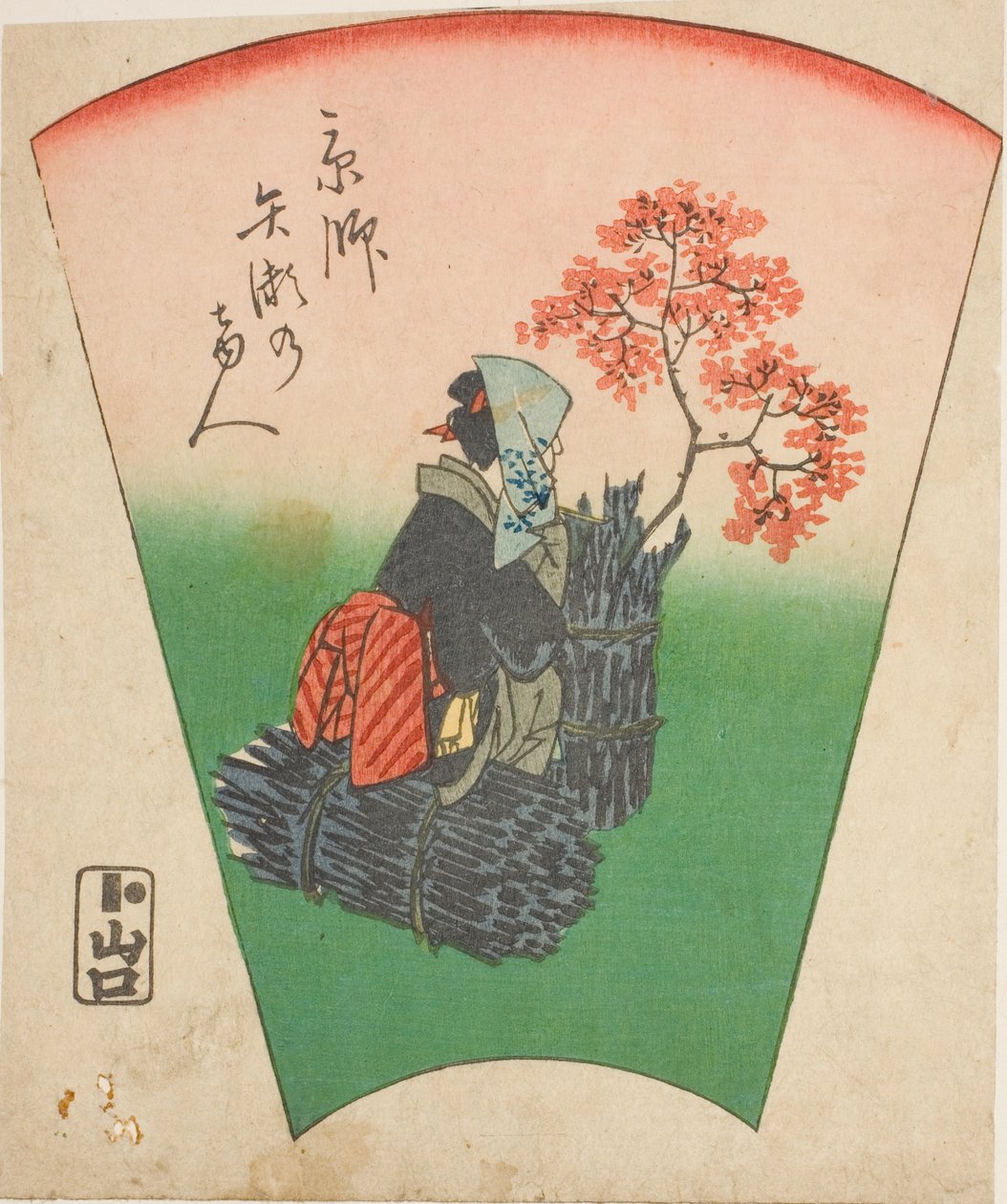Besucher aus Yase in Kyoto, Abschnitt eines Blattes aus der Serie Bilder der dreiundfünfzig Stationen der Tokaido-Straße von Utagawa Hiroshige