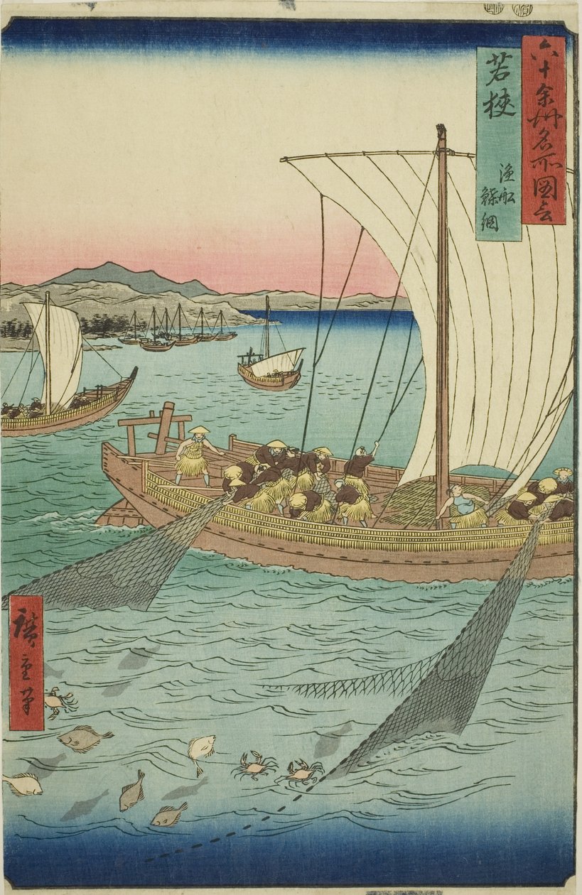 Provinz Wakasa: Fischerboot fängt Flunder (Wakasa, gyosen karei ami), aus der Serie "Berühmte Orte in den sechzig Provinzen (Rokujuyoshu meisho zue)" von Utagawa Hiroshige