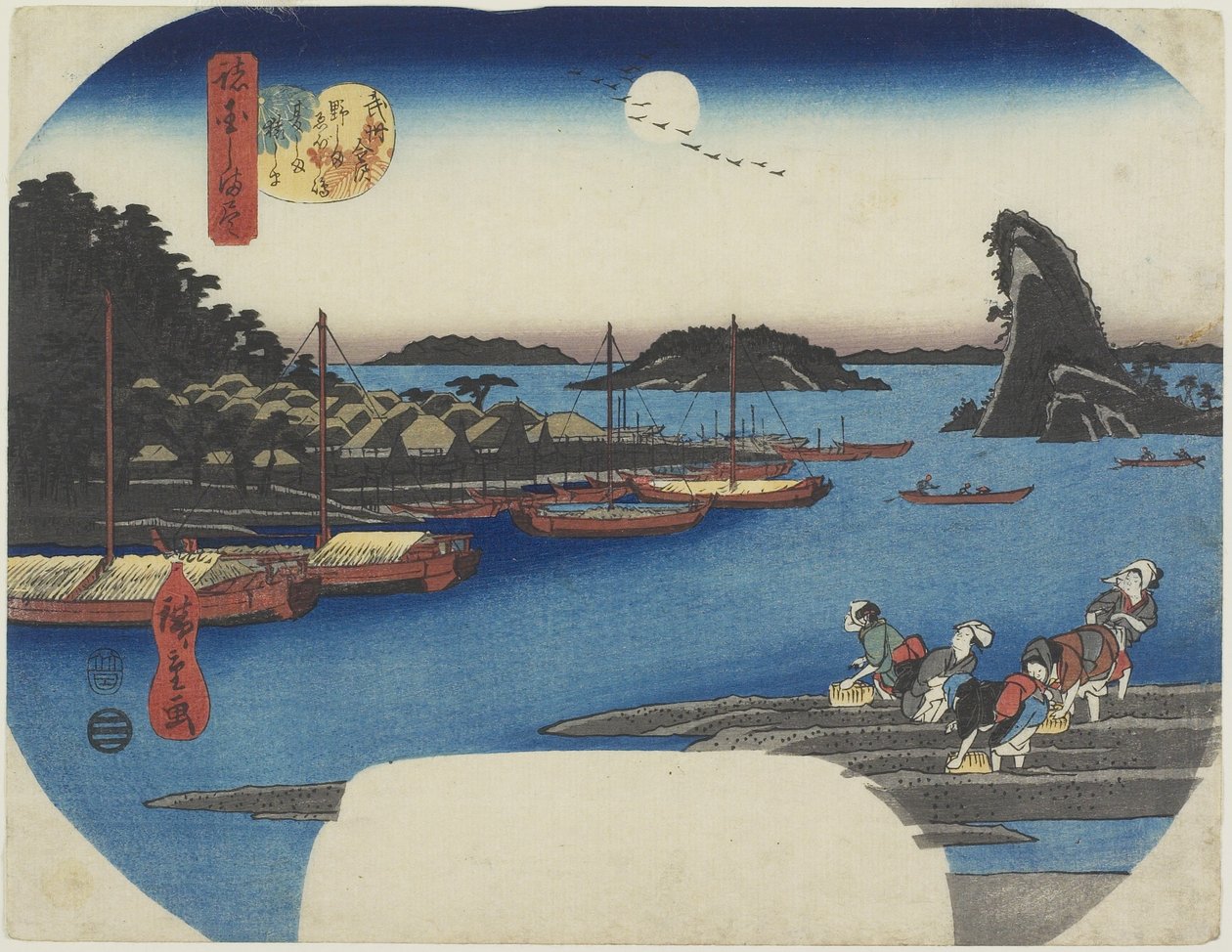 Weidenbaum am Nihon-zutsumi-Ufer, Shin-Yoshiwara, November 1853 von Utagawa Hiroshige