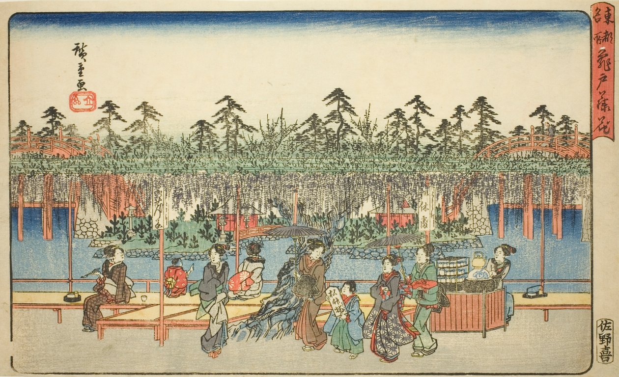 Blauregen in Kameido (Kameido Tenjin fuji hana), aus der Serie "Berühmte Orte in der östlichen Hauptstadt (Toto meisho)" von Utagawa Hiroshige