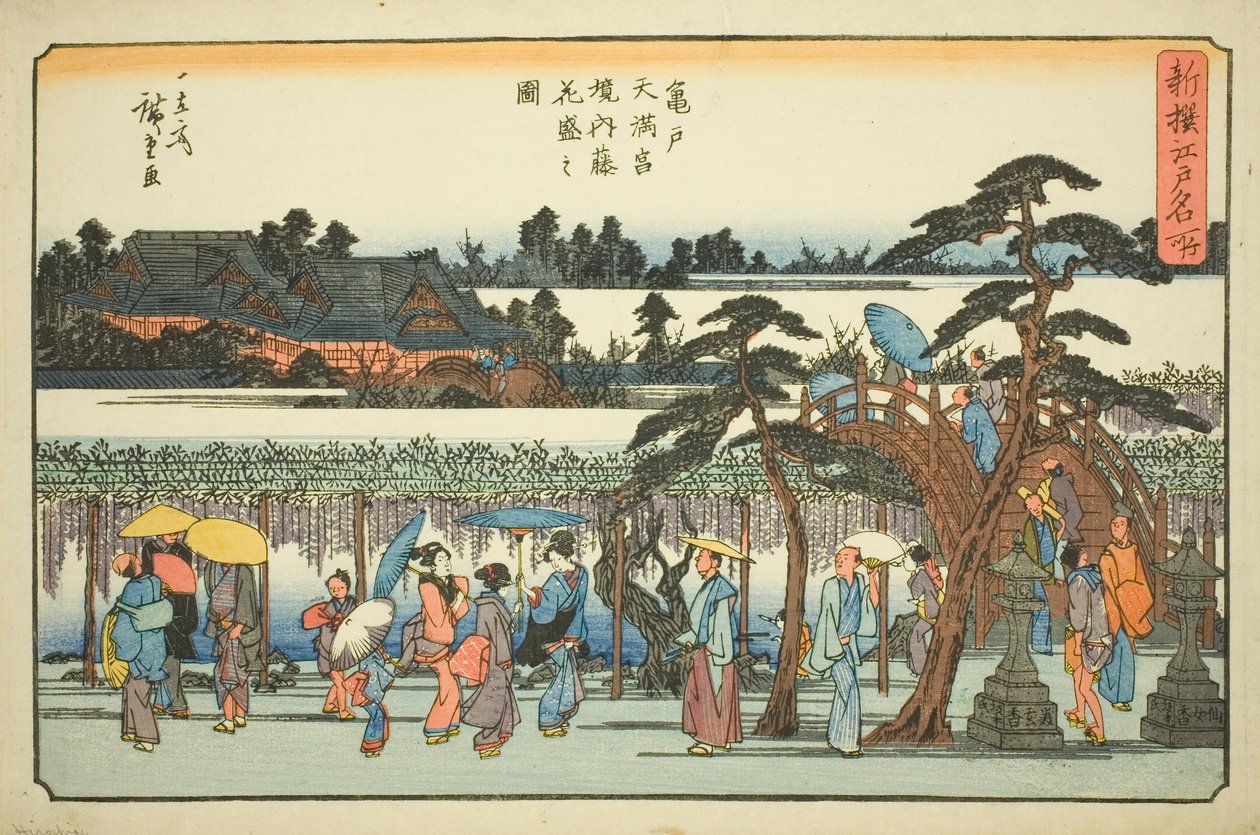 Blauregen in voller Blüte im Bezirk des Kameido Tenmangu Schreins, aus der Serie "Neu ausgewählte berühmte Orte in Edo" von Utagawa Hiroshige