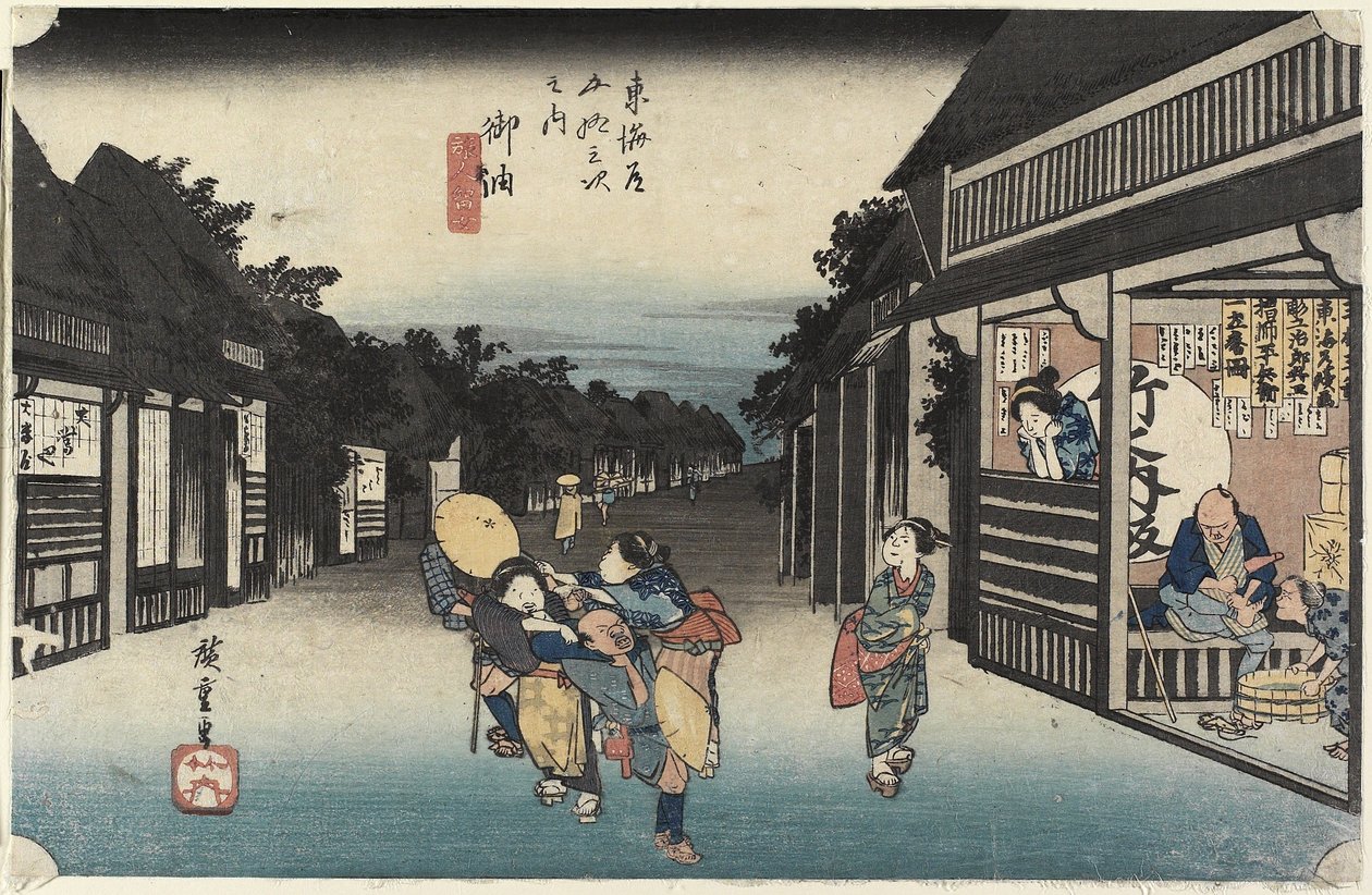 Frauen, die Reisende anwerben, Goyu, ca. 1833 von Utagawa Hiroshige
