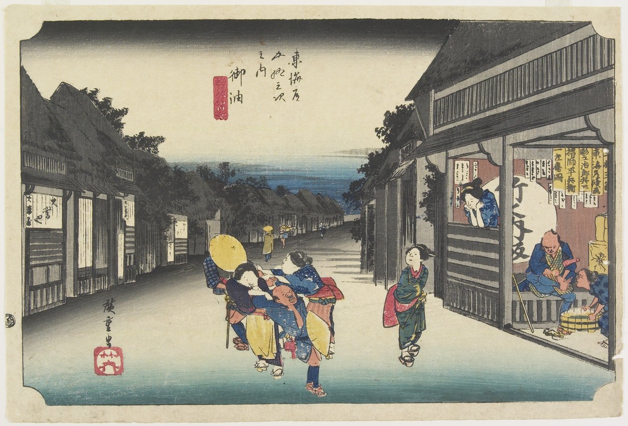 Frauen, die Reisende anwerben, Goyu, ca. 1833 von Utagawa Hiroshige