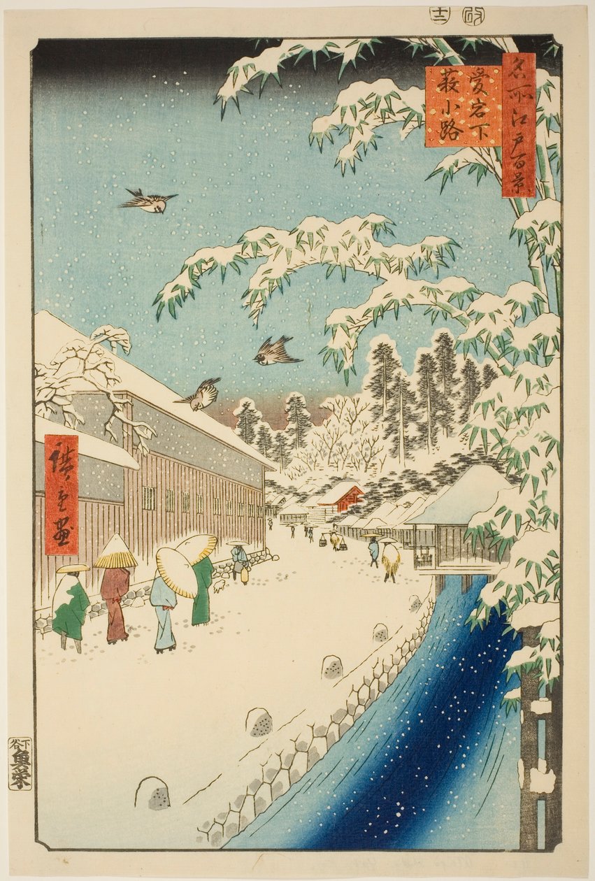 Yabu-Straße am Fuße des Atago-Hügels (Atagoshita yabukoji), aus der Serie "Hundert berühmte Ansichten von Edo (Meisho Edo hyakkei)" von Utagawa Hiroshige