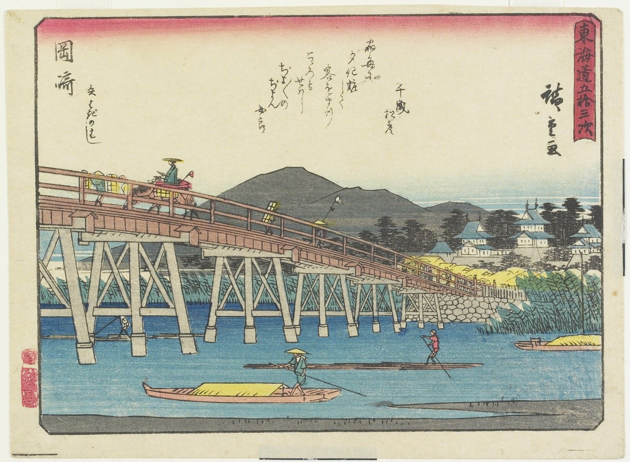 Yahagi-Brücke in Okazaki, 1837-1844 von Utagawa Hiroshige