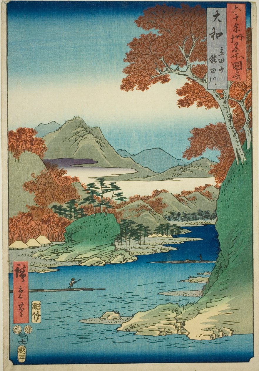 Provinz Yamato: Tatsuta-Berg und Tatsuta-Fluss, aus der Serie "Berühmte Orte in den sechzig Provinzen" von Utagawa Hiroshige