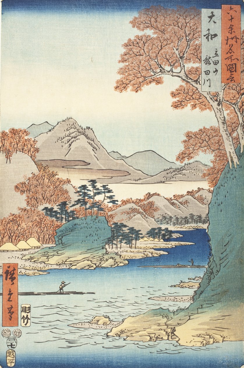 Provinz Yamato: Tatsuta-Berg und Tatsuta-Fluss von Utagawa Hiroshige