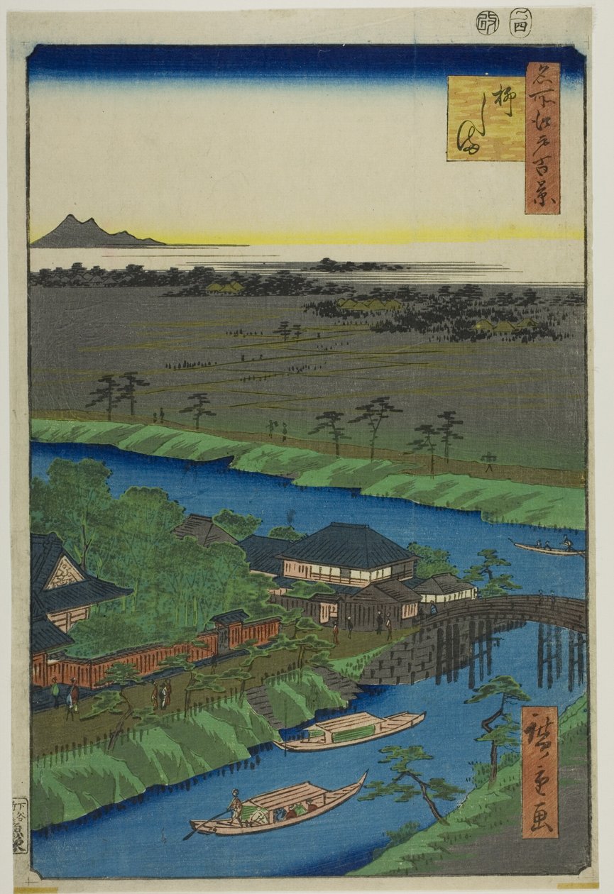 Yanagashima, aus der Serie „Hundert berühmte Ansichten von Edo (Meisho Edo hyakkei)“ von Utagawa Hiroshige