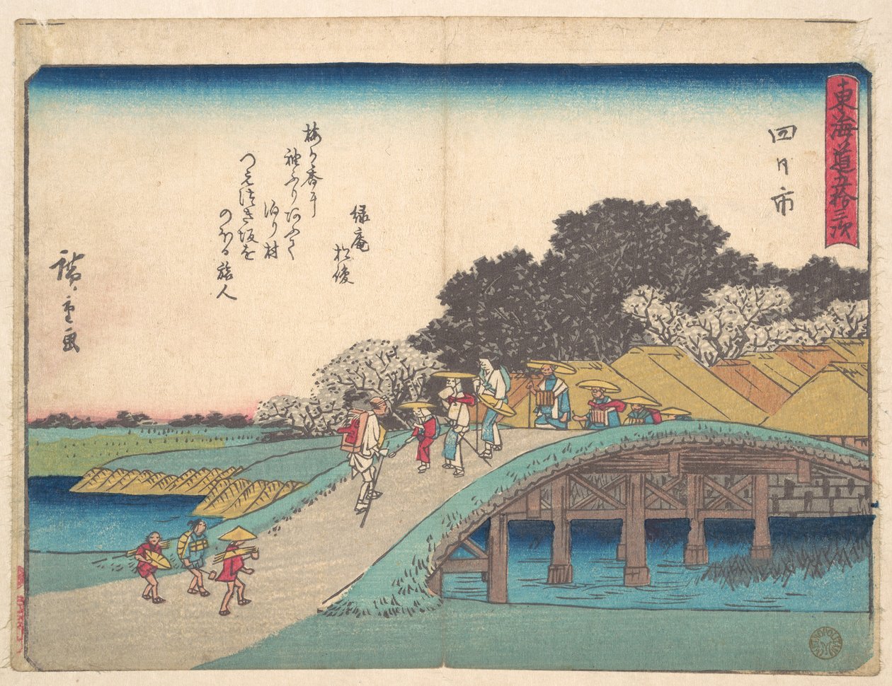 Yokkaichi von Utagawa Hiroshige