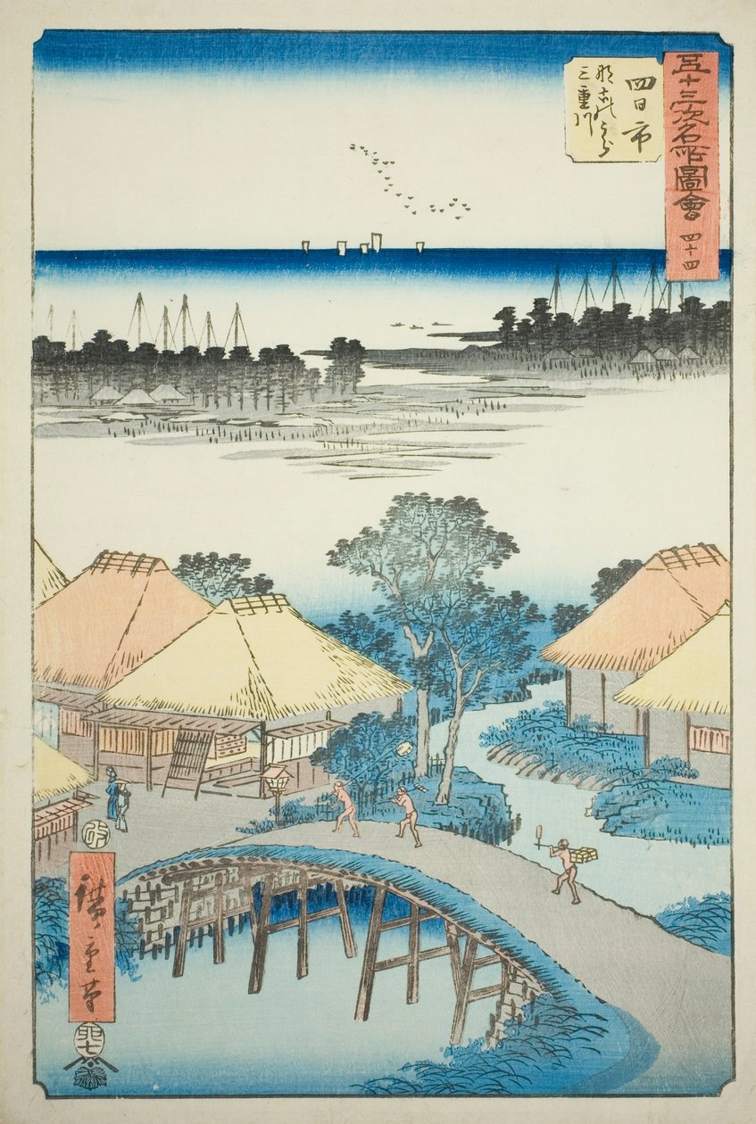 Yokkaichi: Nako-Bucht und der Mie-Fluss (Yokkaichi, Nako no ura Miekawa), Nr. 44 aus der Serie "Berühmte Ansichten der dreiundfünfzig Stationen (Gojusan tsugi meisho zue)," auch bekannt als Vertikales Tokaido von Utagawa Hiroshige