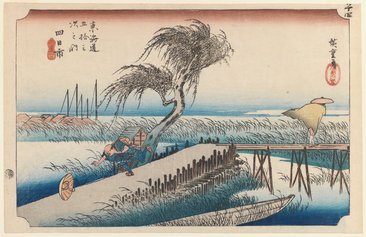 Yokkaichi, San Cho Kwa, Station 44, aus der Serie Dreiundfünfzig Stationen der Tokaido-Straße, 1834 von Utagawa Hiroshige