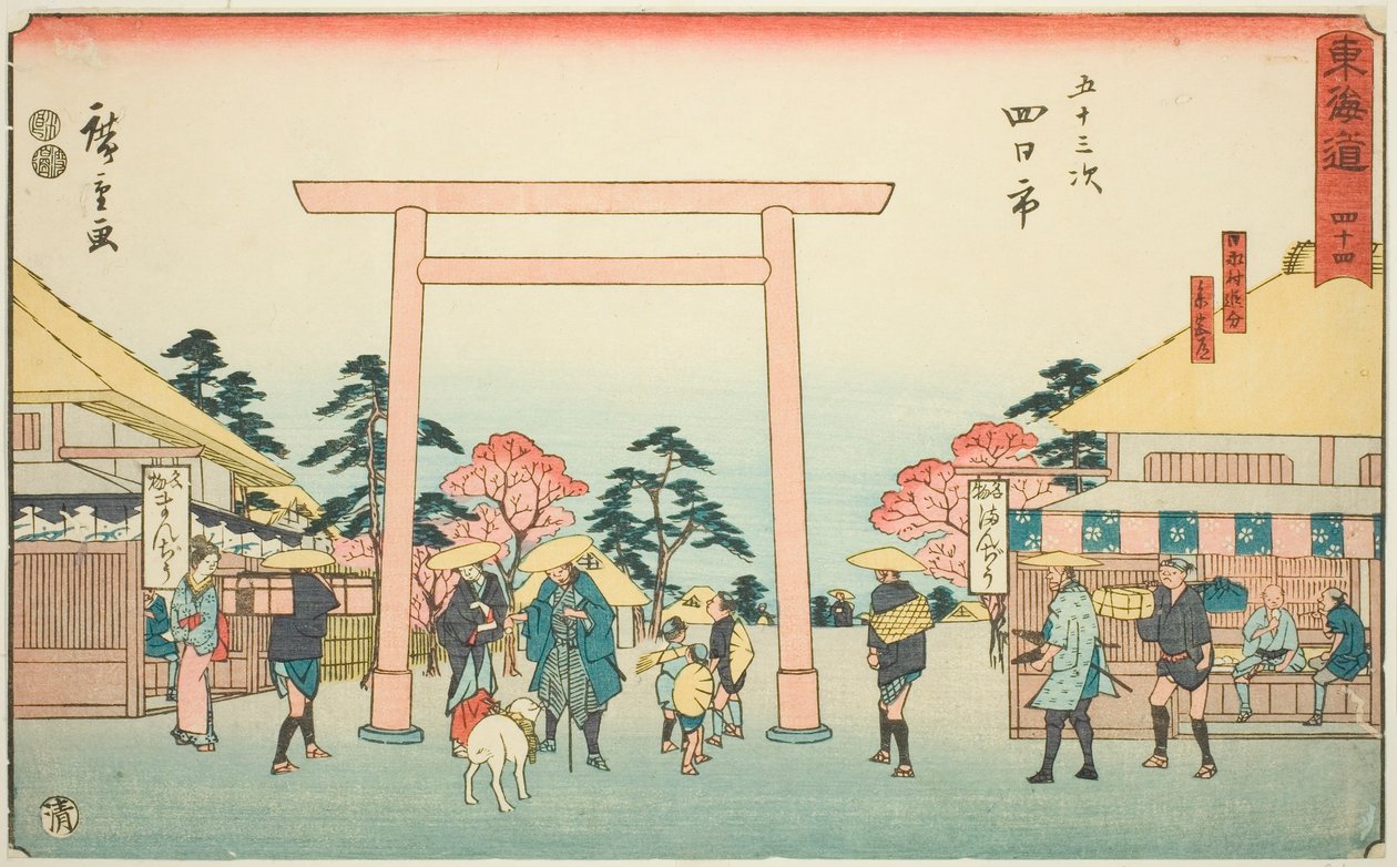 Yokkaichi: Die Kreuzung des Weges zum Ise-Schrein im Dorf Hinaga (Yokkaichi, Hinagamura oiwake, Sangudo)—Nr. 44, aus der Serie „Dreiundfünfzig Stationen des Tokaido (Tokaido gojusan tsugi)“, auch bekannt als Reisho Tokaido von Utagawa Hiroshige
