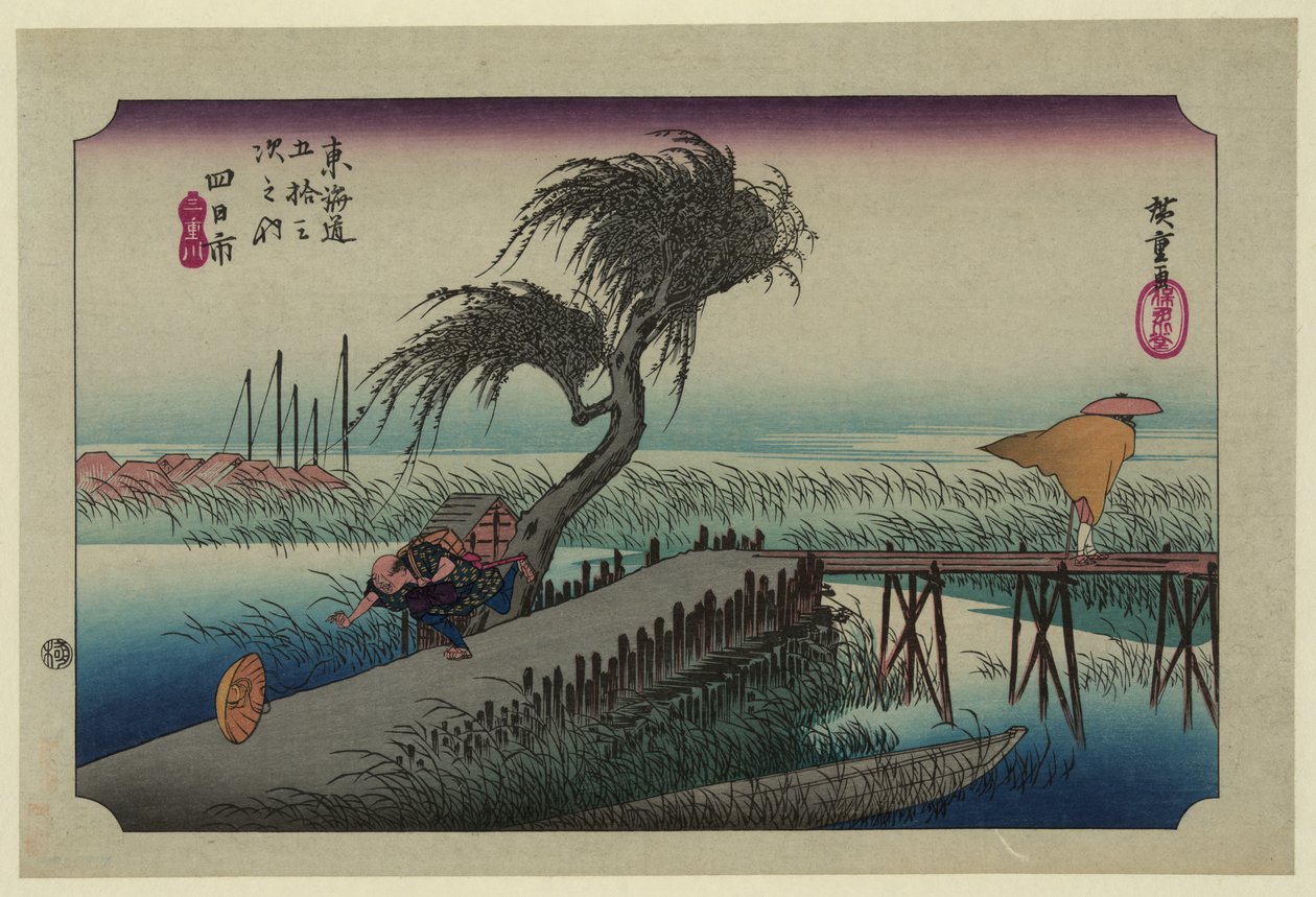 Yokkaichi aus den Dreiundfünfzig Stationen der Tokaido-Straße von Utagawa Hiroshige