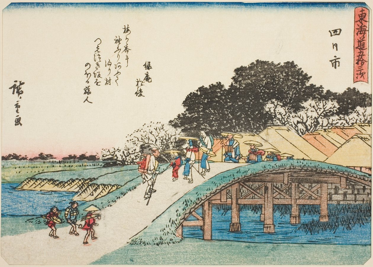 Yokkaichi, aus der Serie "Dreiundfünfzig Stationen des Tokaido," auch bekannt als der Tokaido mit Gedicht von Utagawa Hiroshige