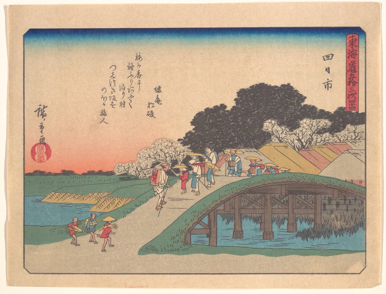 Yokkaichi, aus der Serie Die dreiundfünfzig Stationen der Tōkaidō-Straße von Utagawa Hiroshige