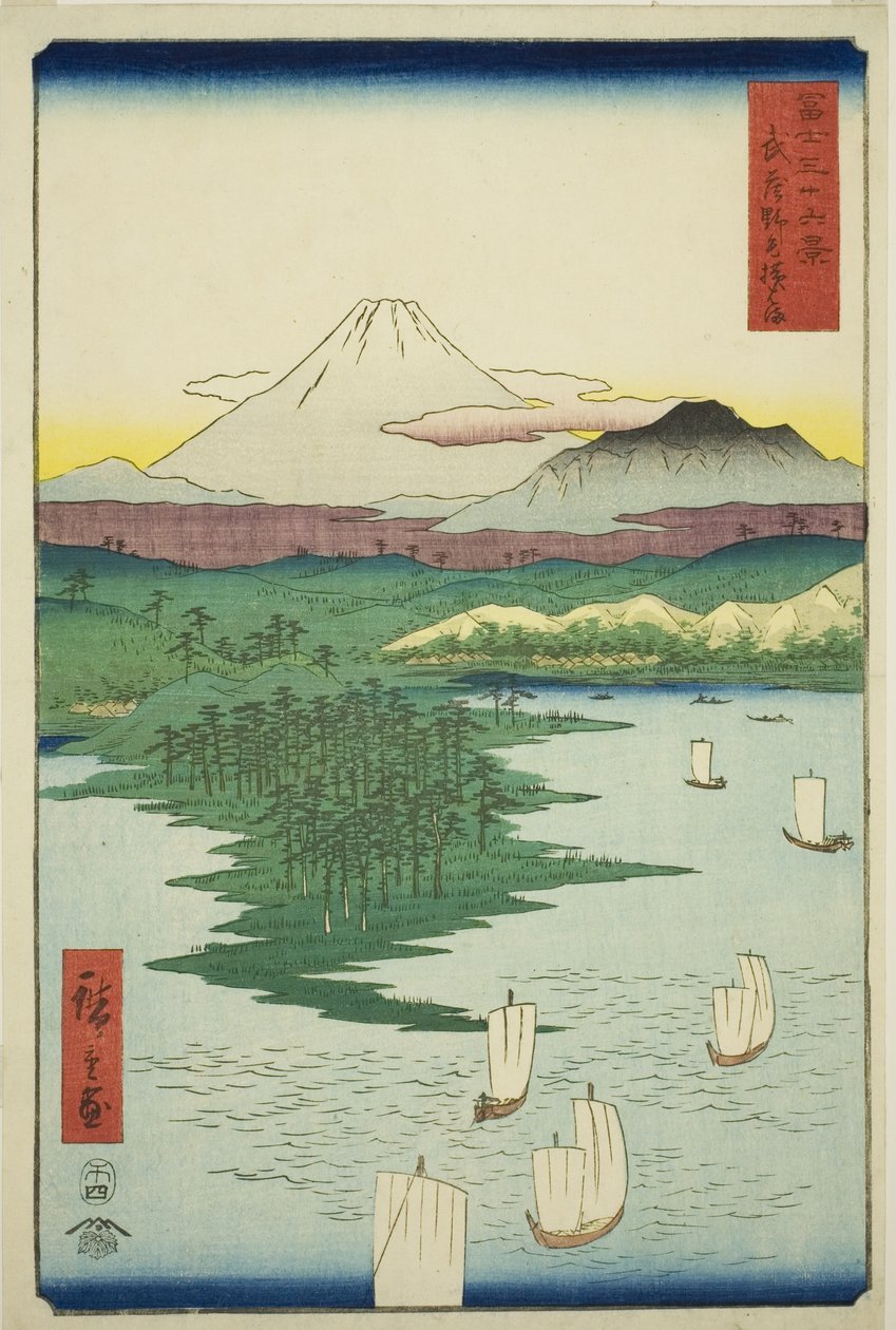 Yokohama in Noge in der Provinz Musashi, aus der Serie "Sechsunddreißig Ansichten des Berges Fuji" von Utagawa Hiroshige