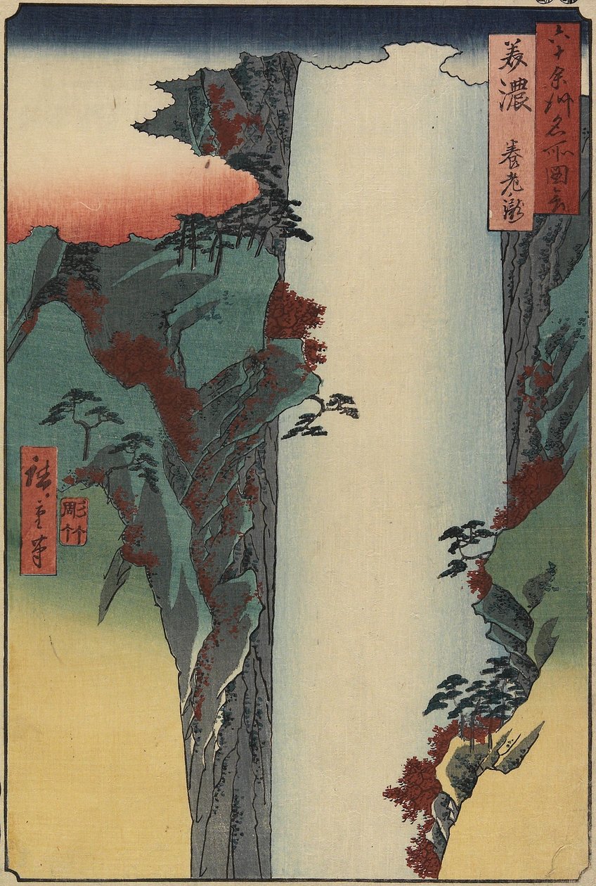 Yo_ro_ Wasserfälle, Provinz Mino, August 1853 von Utagawa Hiroshige