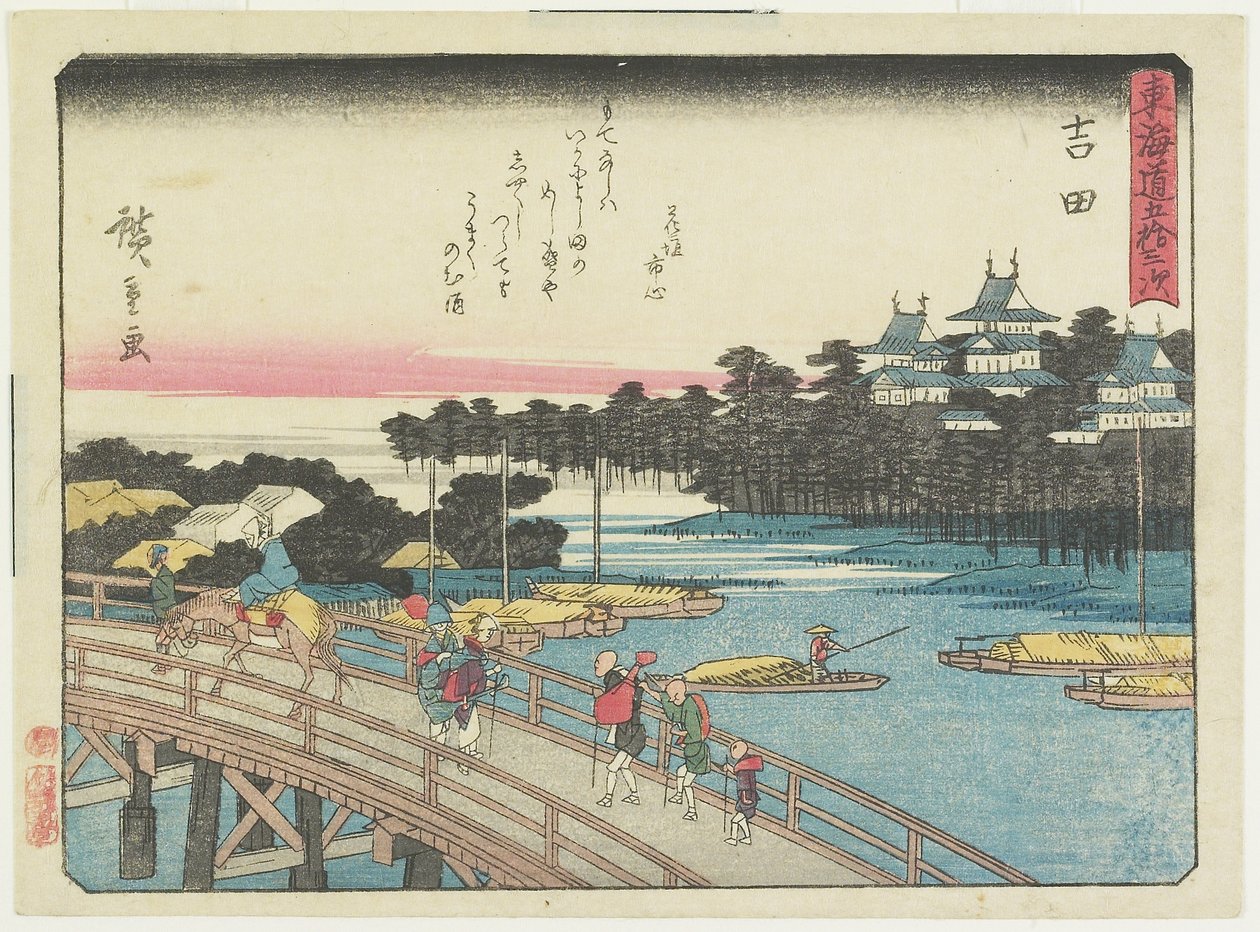 Yoshida, 1837-1844 von Utagawa Hiroshige