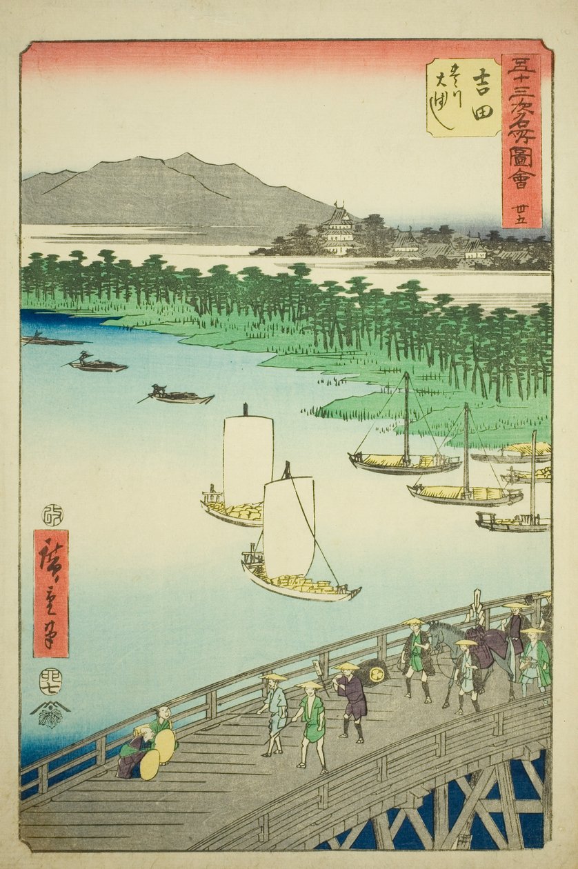 Yoshida: Große Brücke über den Toyo-Fluss (Yoshida, Toyokawa ohashi), Nr. 35 aus der Serie "Berühmte Ansichten der dreiundfünfzig Stationen (Gojusan tsugi meisho zue)", auch bekannt als der vertikale Tokaido von Utagawa Hiroshige