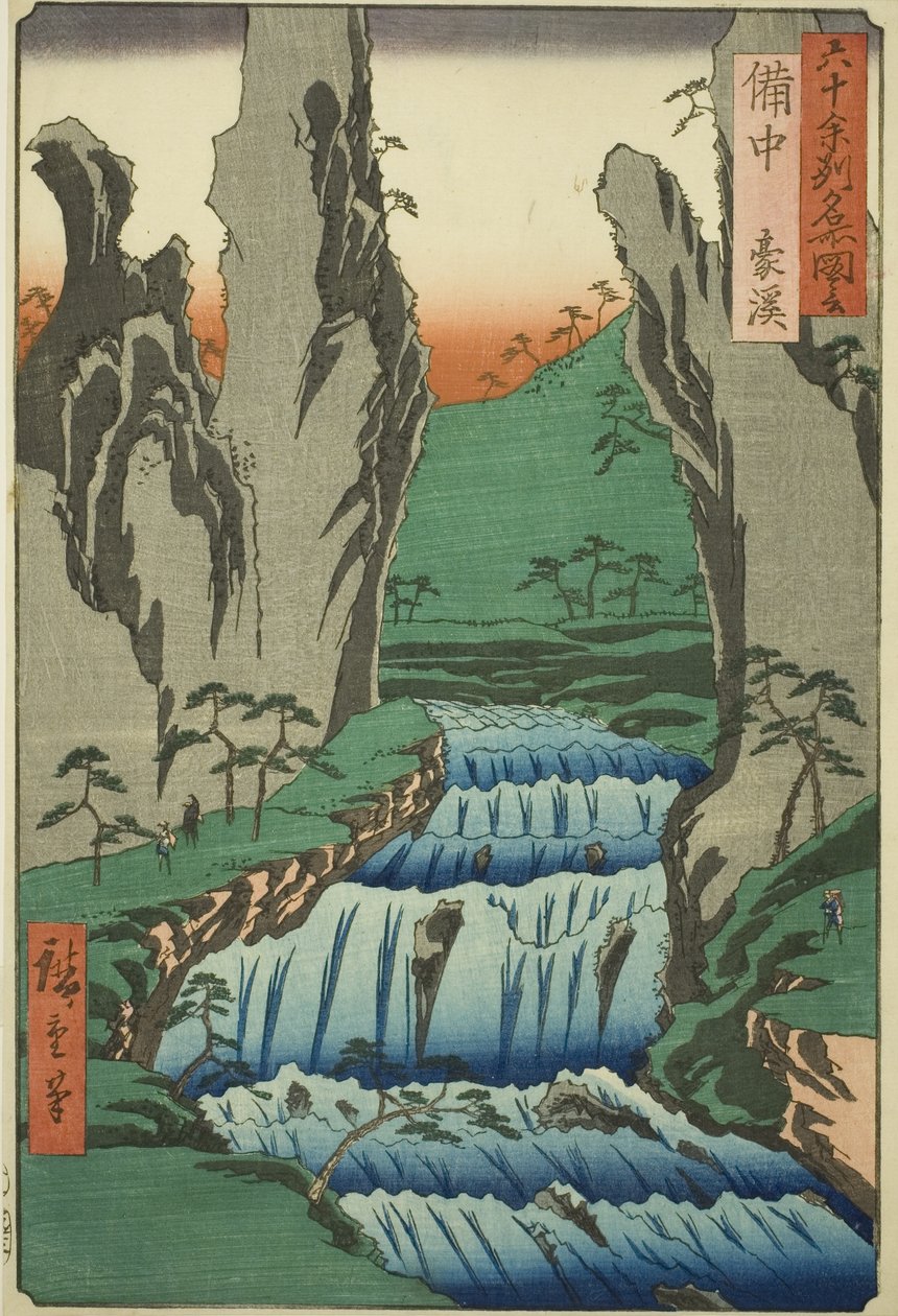 Provinz Bitchu: Gokei (Bitchu, Gokei), aus der Serie "Berühmte Orte in den sechzig Provinzen (Rokujuyoshu meisho zue)" von Utagawa Hiroshige III