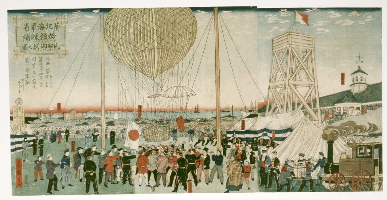 Japanische Marine testet einen Heißluftballon in Tsukiji von Utagawa Hiroshige III