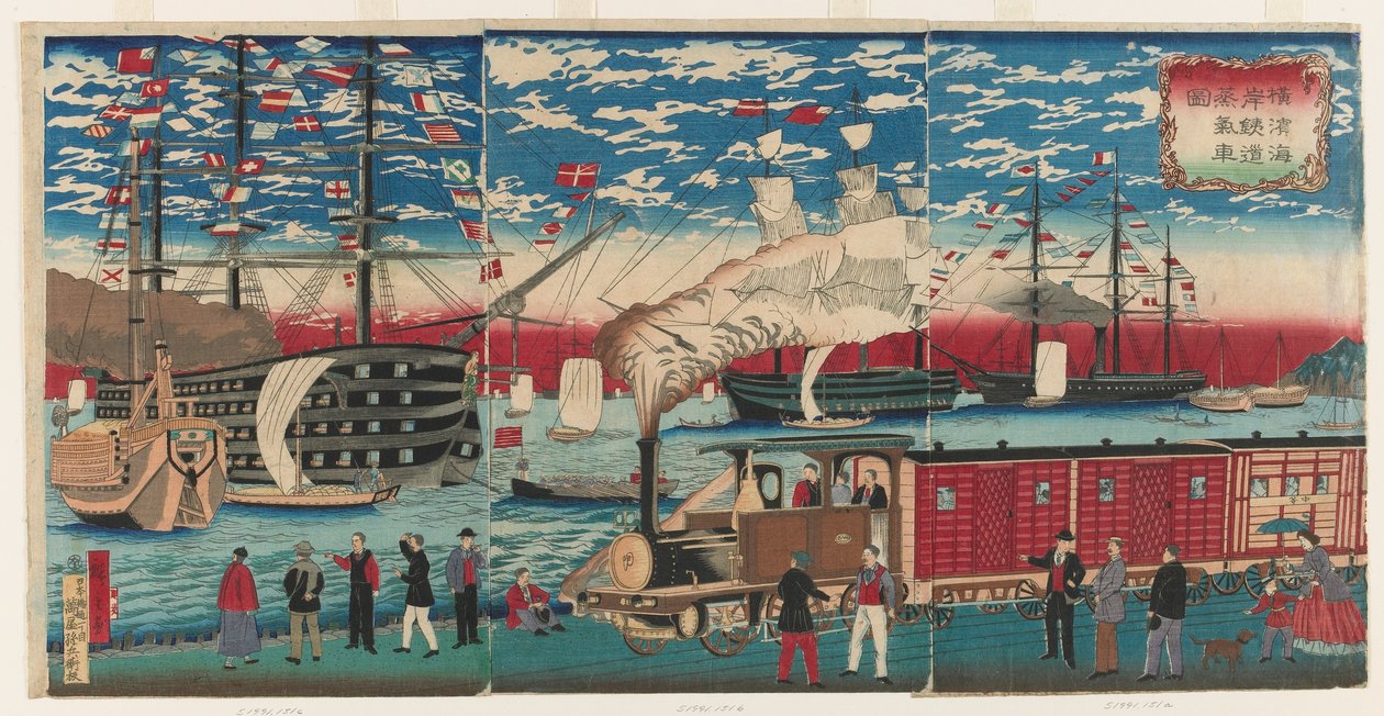 Bild einer Lokomotive entlang der Yokohama-Wasserfront, Yokohama, Edo-Periode von Utagawa Hiroshige III