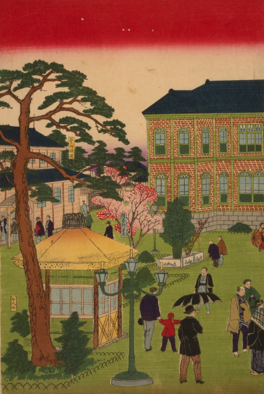 Zweite nationale Industrieausstellung im Ueno-Park von Utagawa Hiroshige III