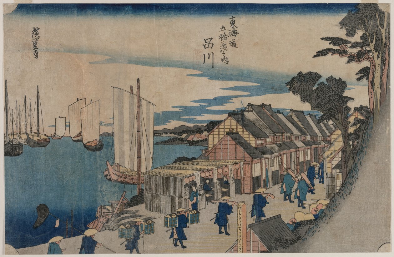 Shinagawa (aus der Serie Dreiundfünfzig Stationen des Tokaido) von Utagawa Hiroshige II