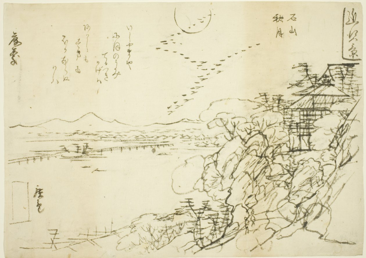 Skizze für Herbstmond am Ishiyama-Tempel, aus der Serie 
