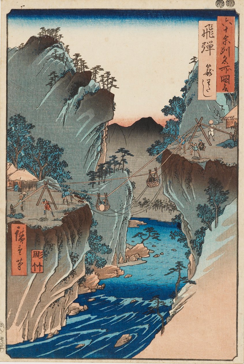 Holzschnitt - Hida, Kagowatashi, Nr. 24, 19. Jahrhundert von Utagawa Hiroshige II