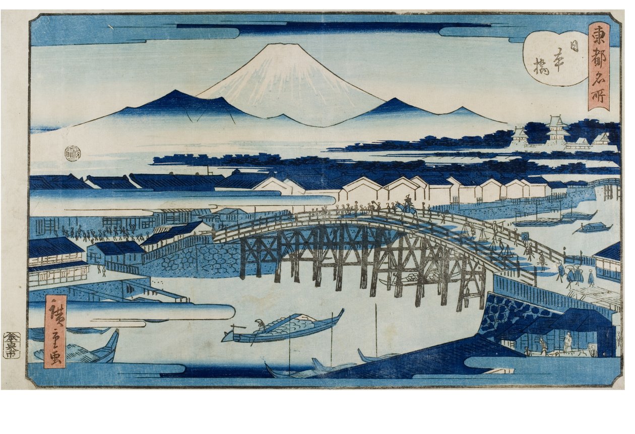 Nihonbashi aus der Serie Berühmte Orte der östlichen Hauptstadt von Utagawa II Hiroshige