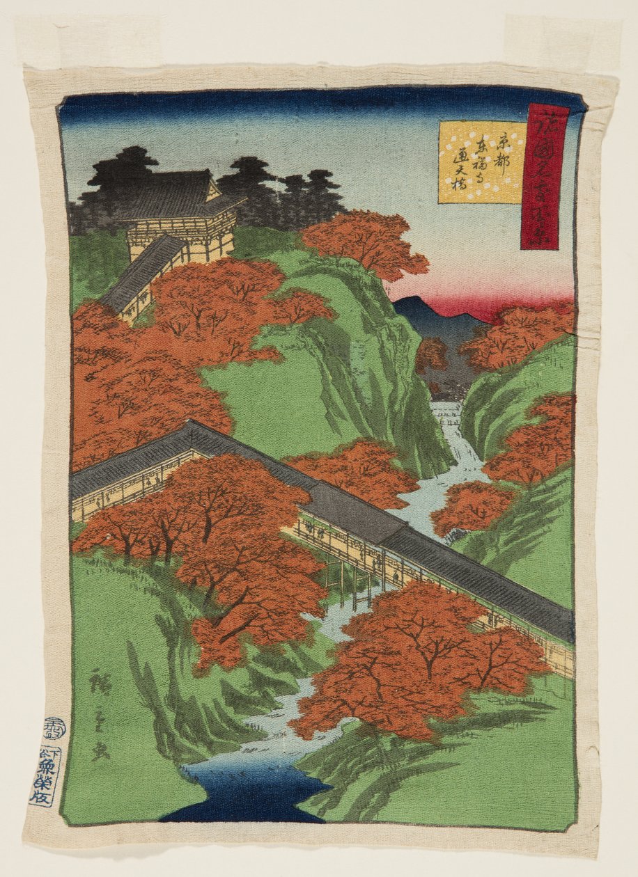 Die Tsūten-Brücke am Tōfuku-ji-Tempel, Kyoto (Farbholzschnitt) von Utagawa II Hiroshige