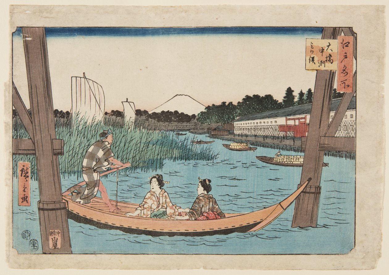 Ōhashi, Nakazu, Mitsumata von Utagawa II Hiroshige
