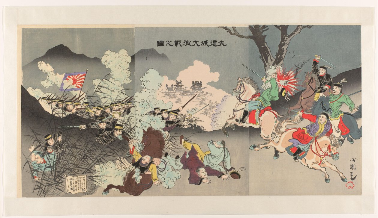 Die große Schlacht von Jiuliancheng von Utagawa Kokunimasa