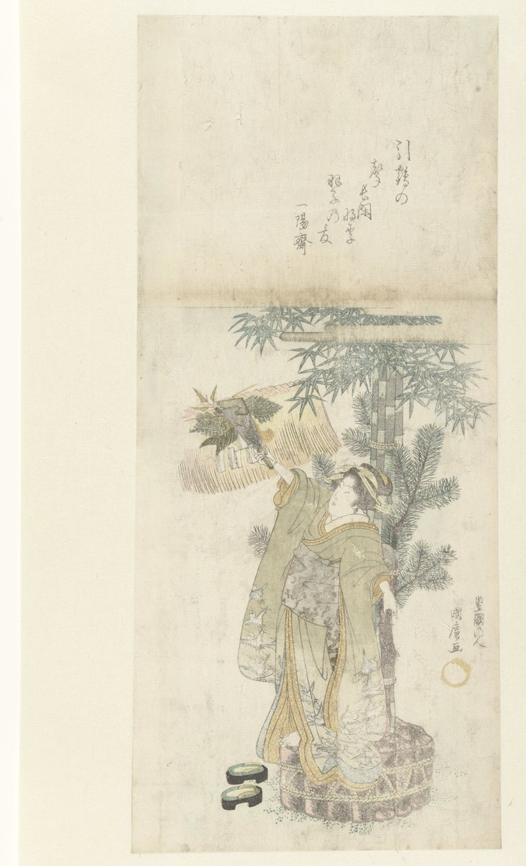 Junge Frau spielt Federball von Utagawa Kunihiro