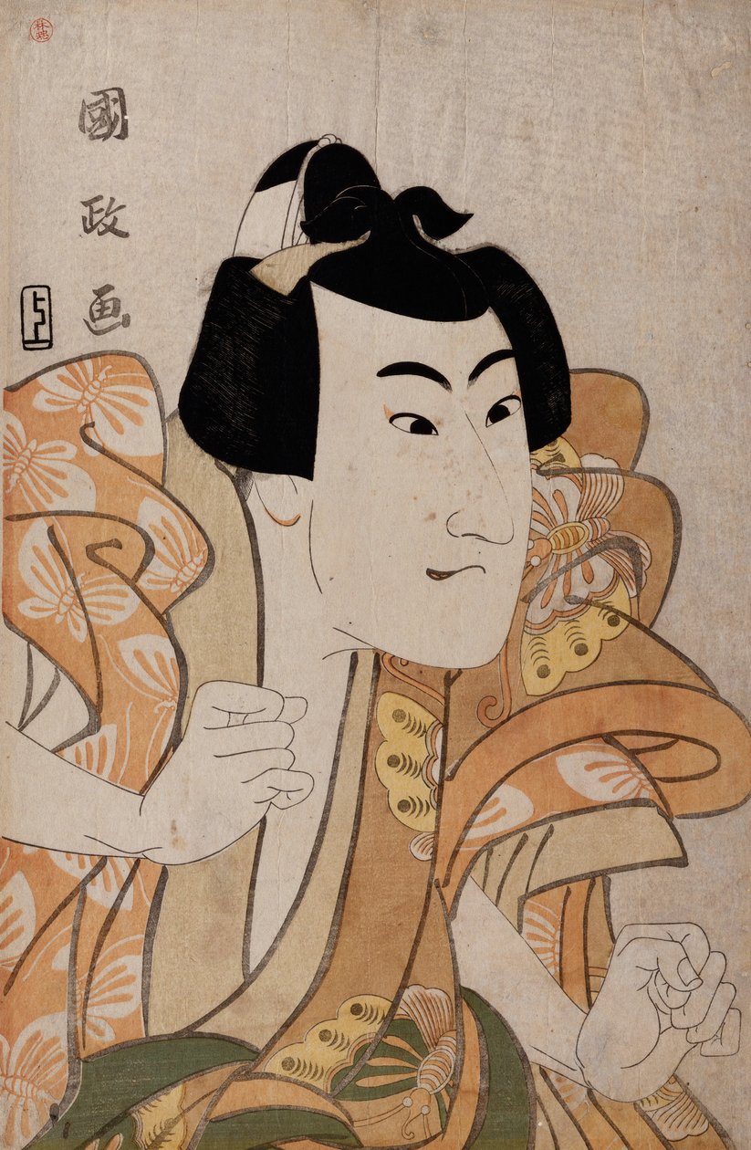 Halbporträt des Schauspielers Onoe Eizaburo in der Rolle "Os Soga Gora" von Utagawa Kunimasa